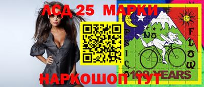 кокаин колумбия Берёзовский