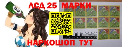 кокаин колумбия Берёзовский