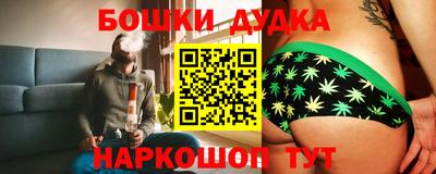 дживик Бийск