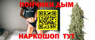 герыч Беслан