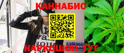 мяу мяу мука Апшеронск