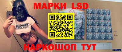 дживик Бийск