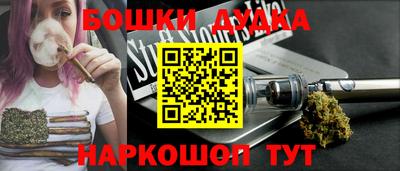 первитин Апрелевка