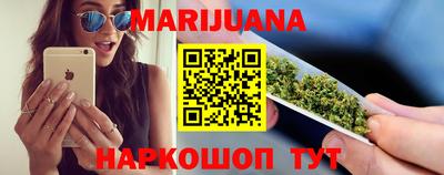 мяу мяу мука Апшеронск