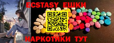 кокаин колумбия Берёзовский