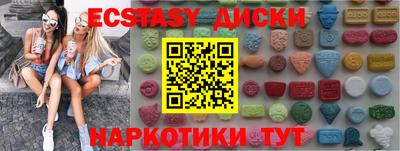 дживик Бийск
