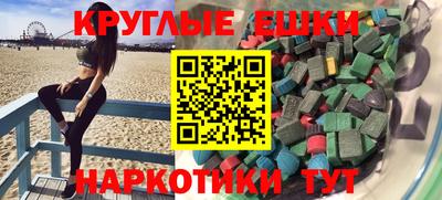 дживик Бийск