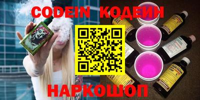 первитин Апрелевка