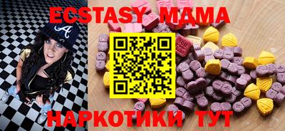 дживик Бийск