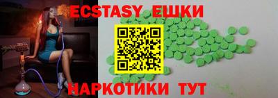 дживик Бийск