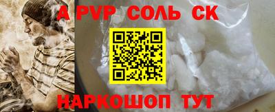 кокаин колумбия Берёзовский