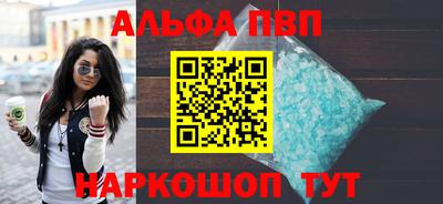 мяу мяу мука Апшеронск