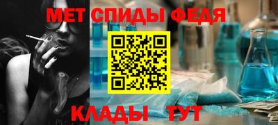 герыч Беслан