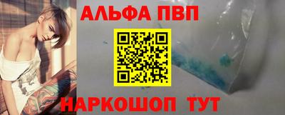 кокаин колумбия Берёзовский