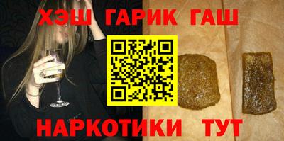 дживик Бийск