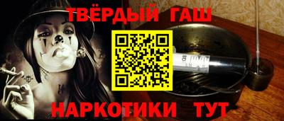 мескалин Аргун