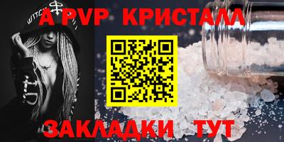 кокаин колумбия Берёзовский