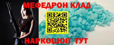 кокаин колумбия Берёзовский