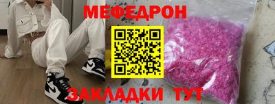 кокаин колумбия Берёзовский