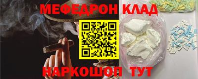 кокаин колумбия Берёзовский