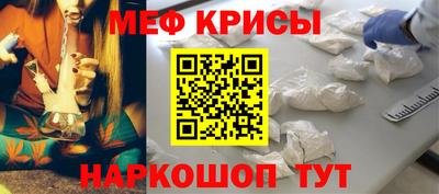 герыч Беслан