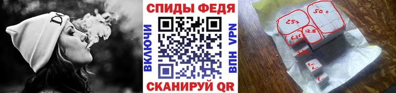 Первитин винт  где продают наркотики  Торжок 
