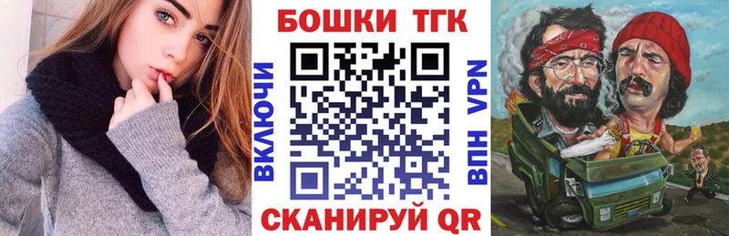 маркетплейс наркотические препараты  Торжок  Шишки марихуана SATIVA & INDICA 
